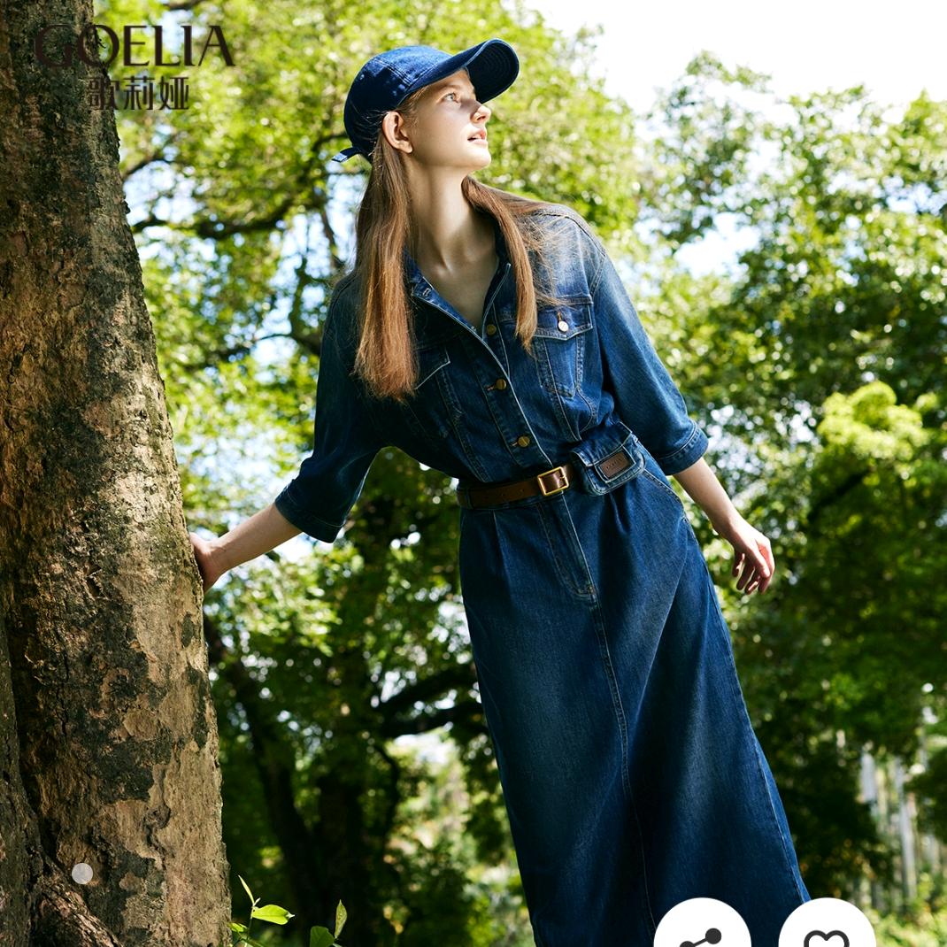 涪陵新世纪歌莉娅