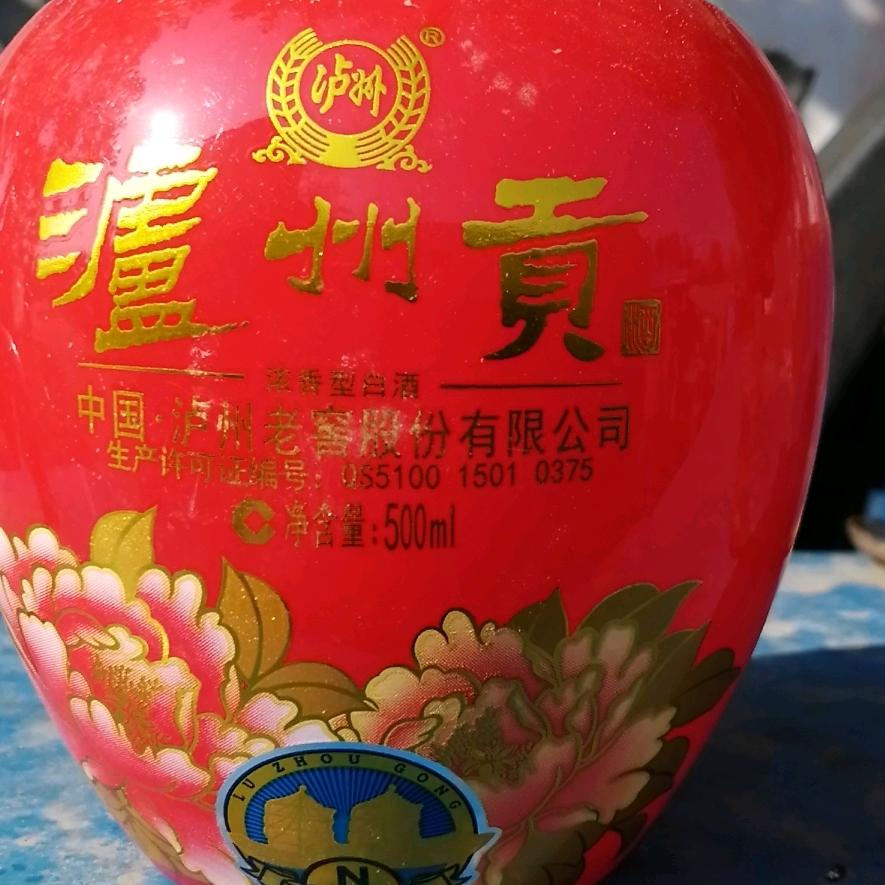 用户78258232老好人