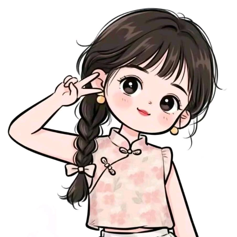我是你永远都得不到的霸霸