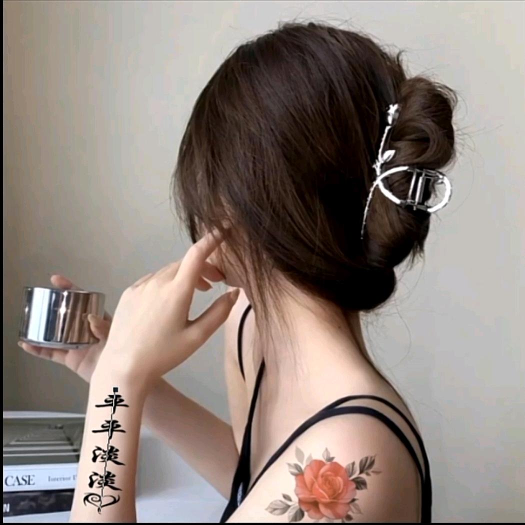 👸  余生 S