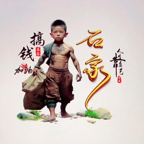 郸城县无人机撒肥  打药  吊运