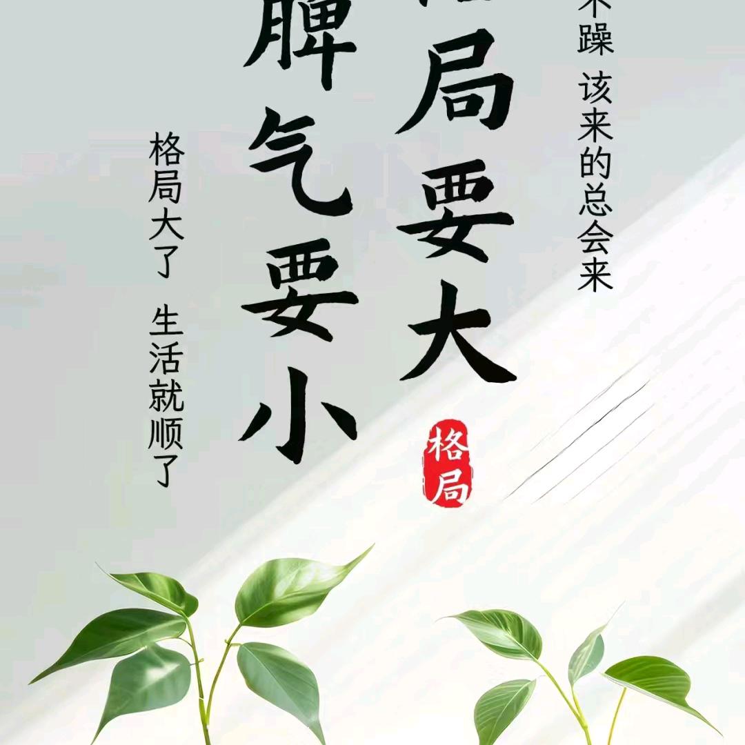 浩瀚宇宙