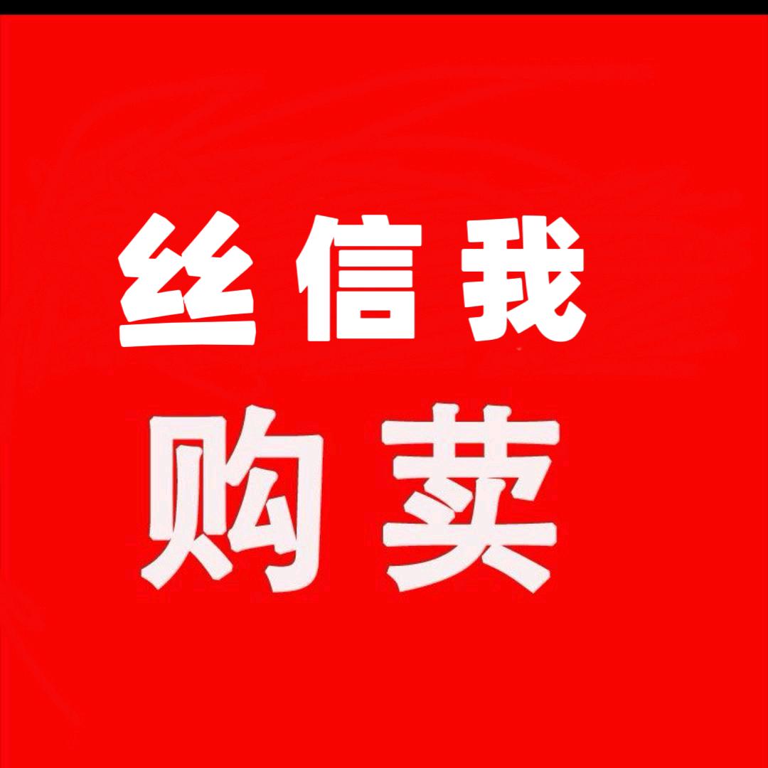 已仁源头工厂