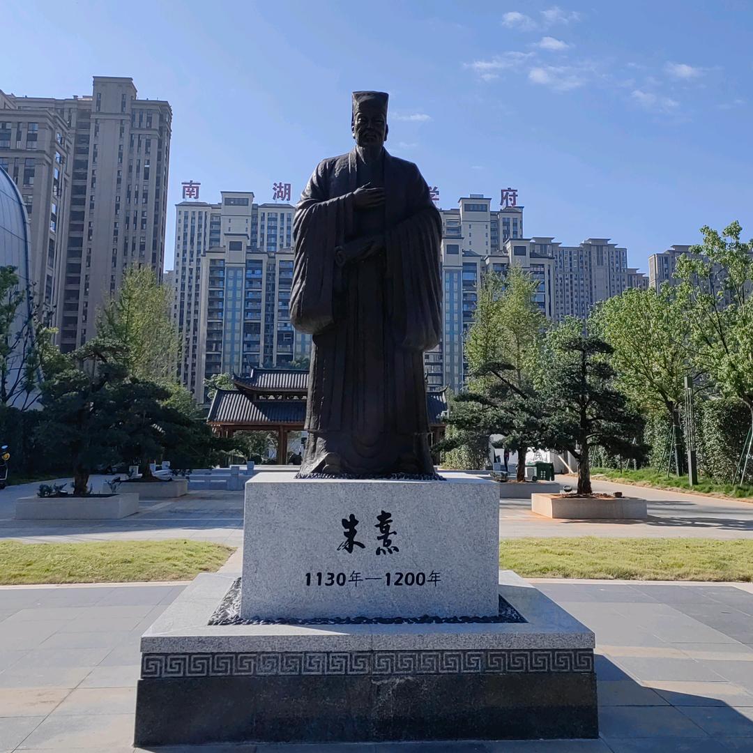 连中