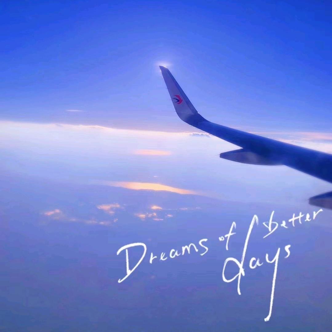 航空环球国旅-重庆