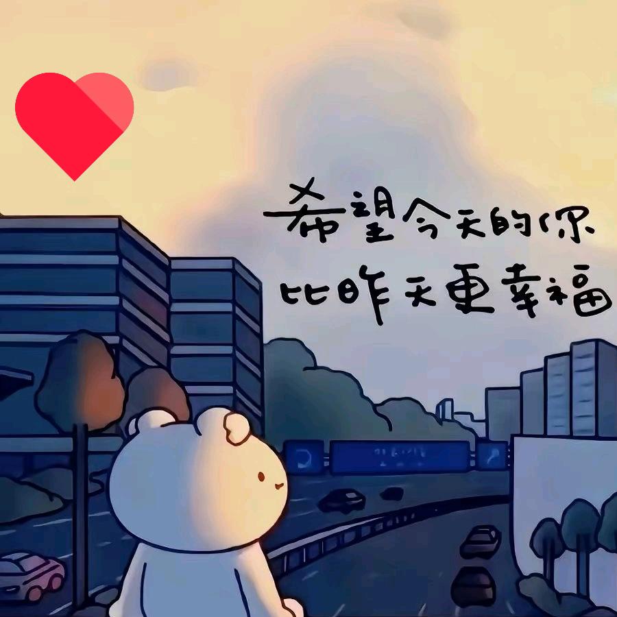 不郗