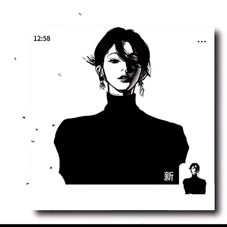 无解