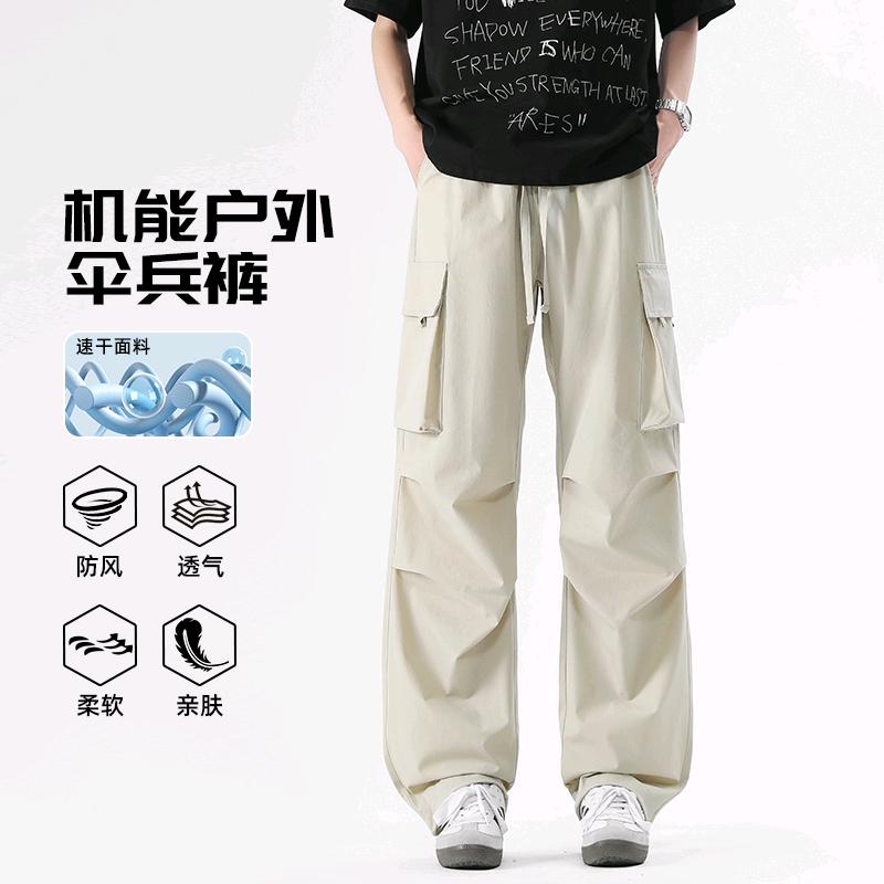 标榜潮流男装