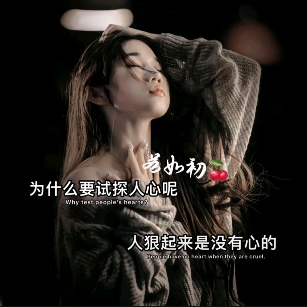 花花🌸
