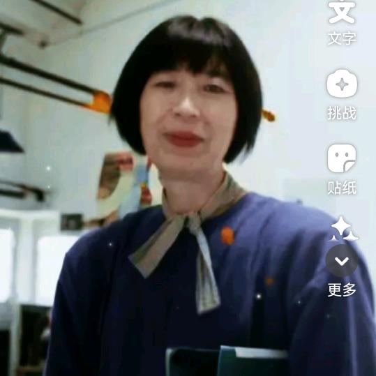 沭阳包子鲍