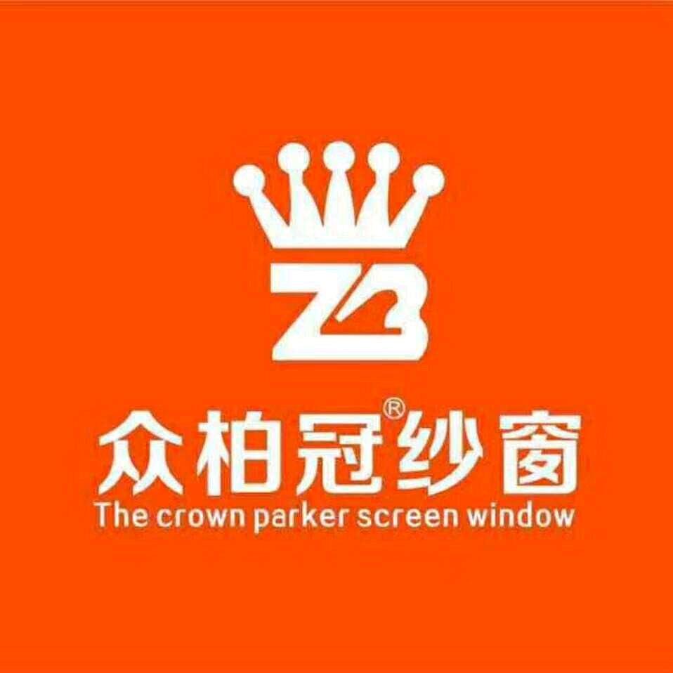 众柏冠@民哥