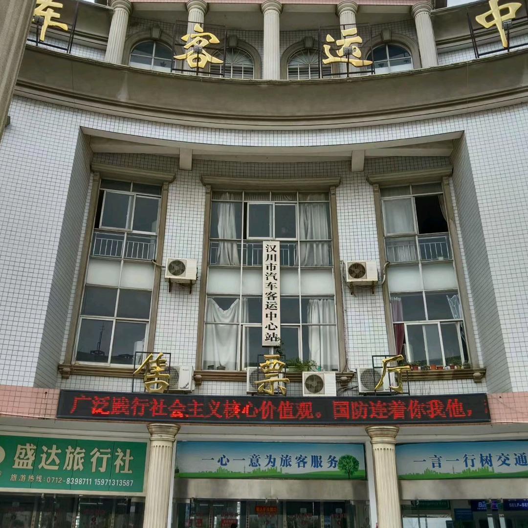 平平淡淡