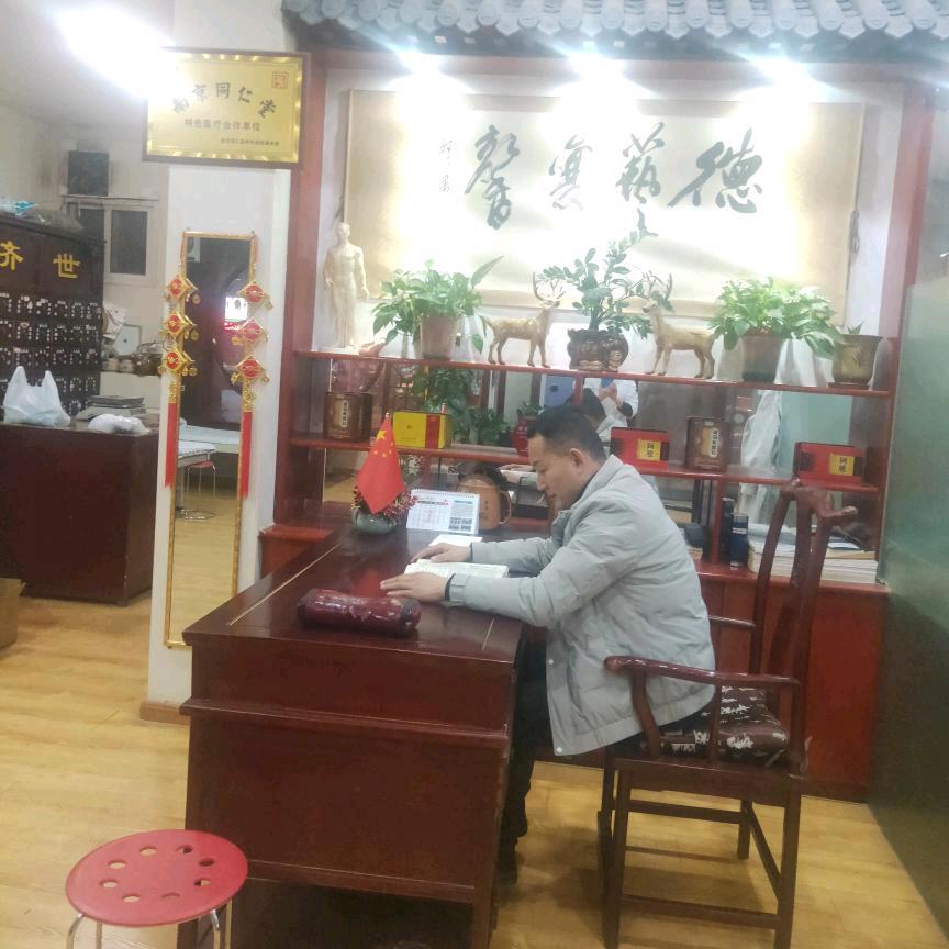 保定张郎忠