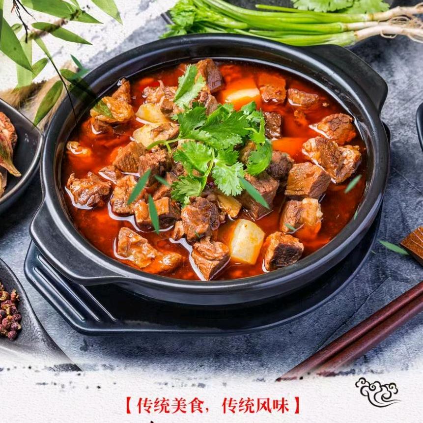 石海砂锅馆官方号