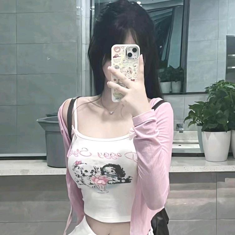 你的小姨子