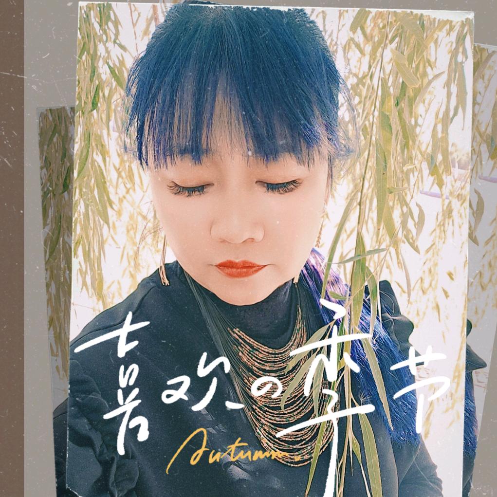 华生遇见敦煌