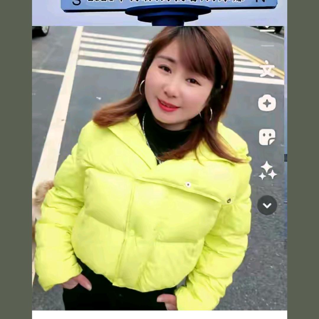 平平制衣厂