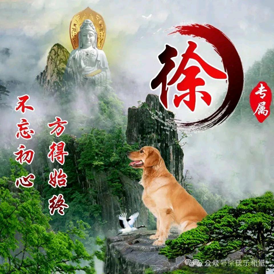 平定街头牛排