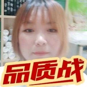 @清风翠竹