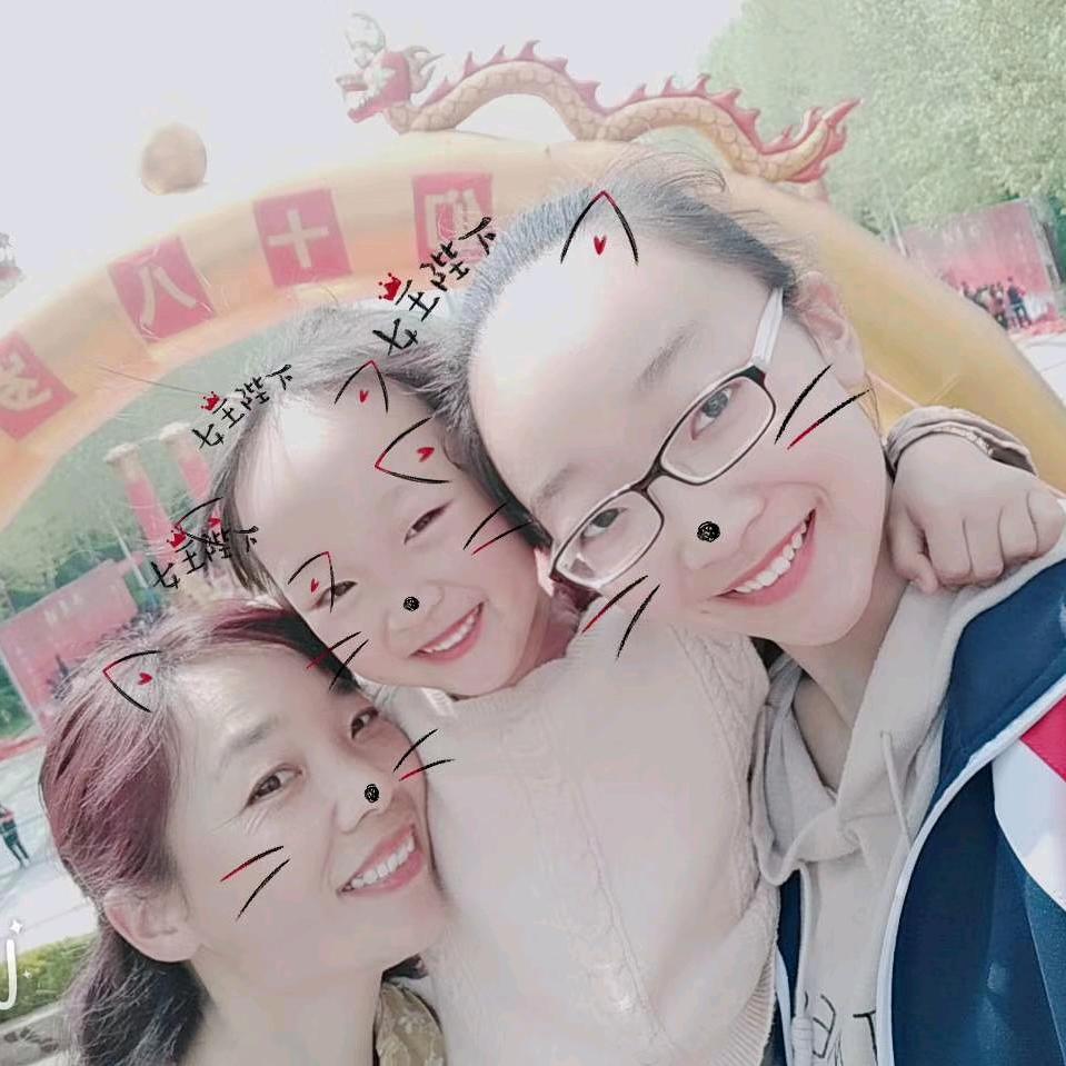 笨笨
