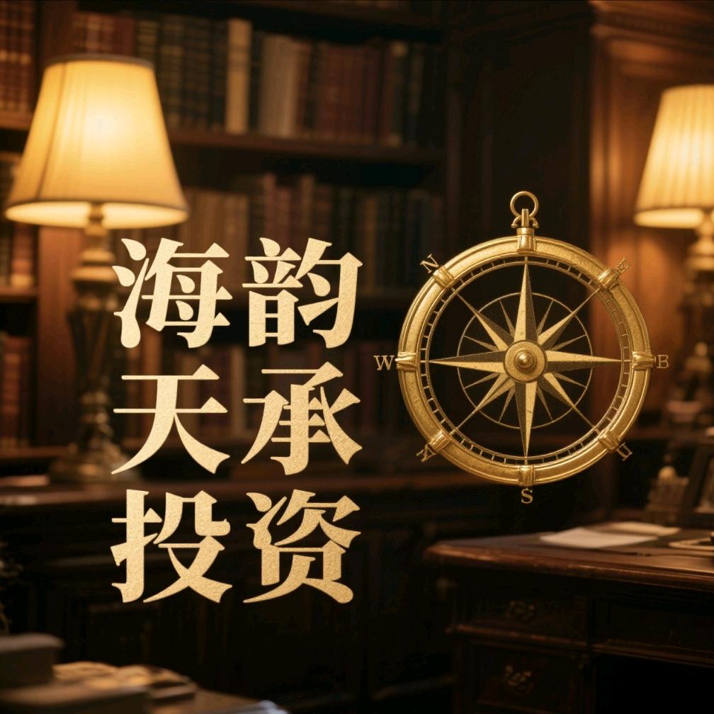韵天承