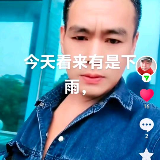 张小岳要东山再起