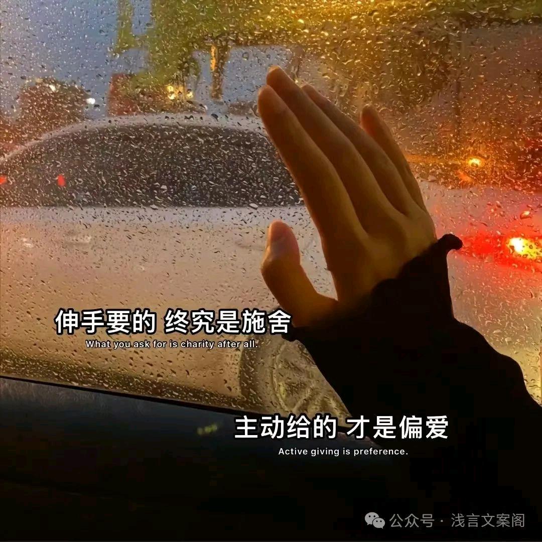莹嫣