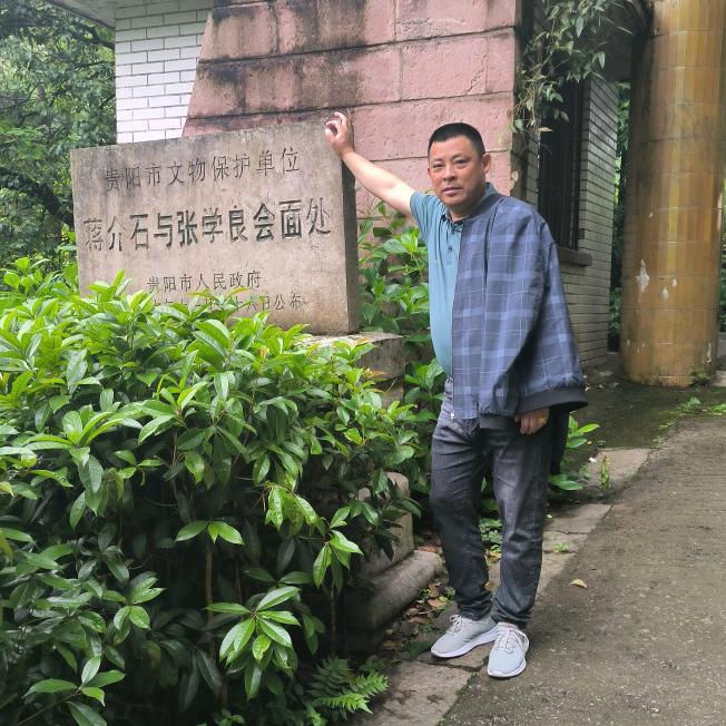 一字九口世上少有。