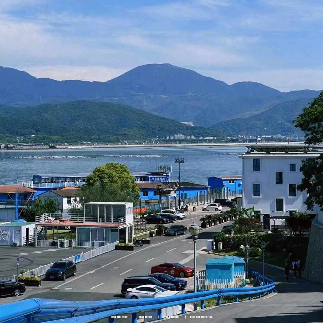 夏十一