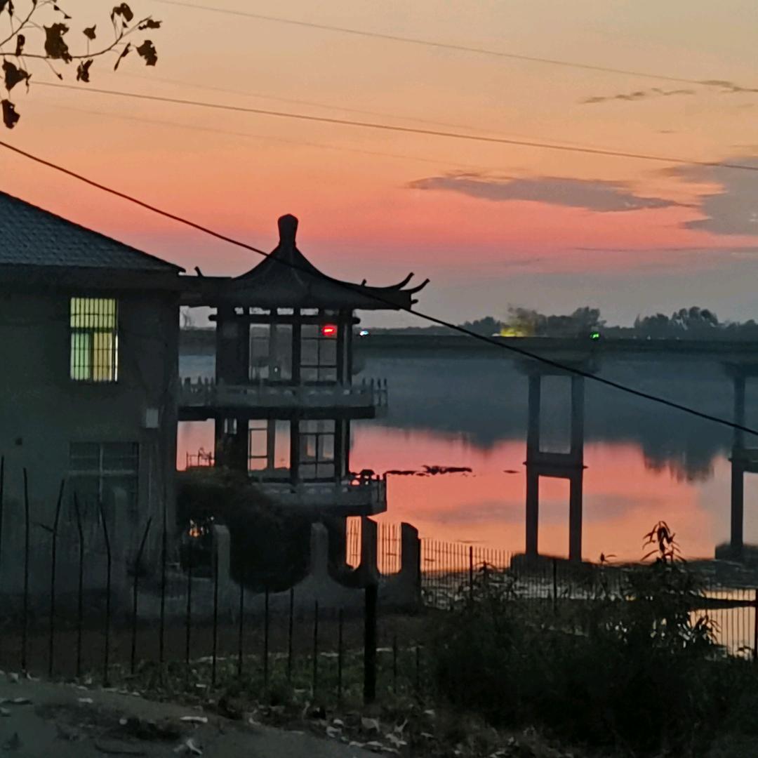 那你现在是