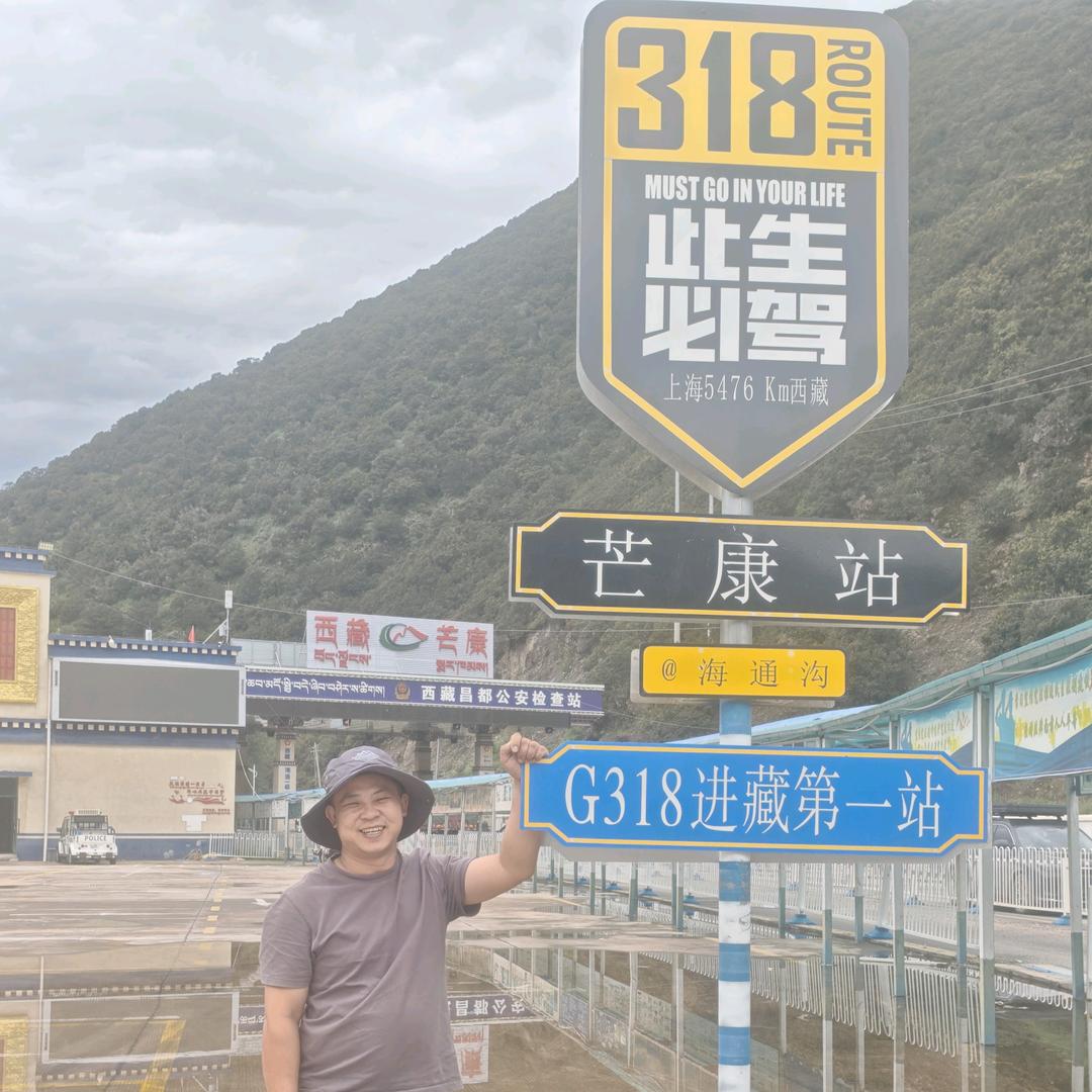 大乘周三在县城