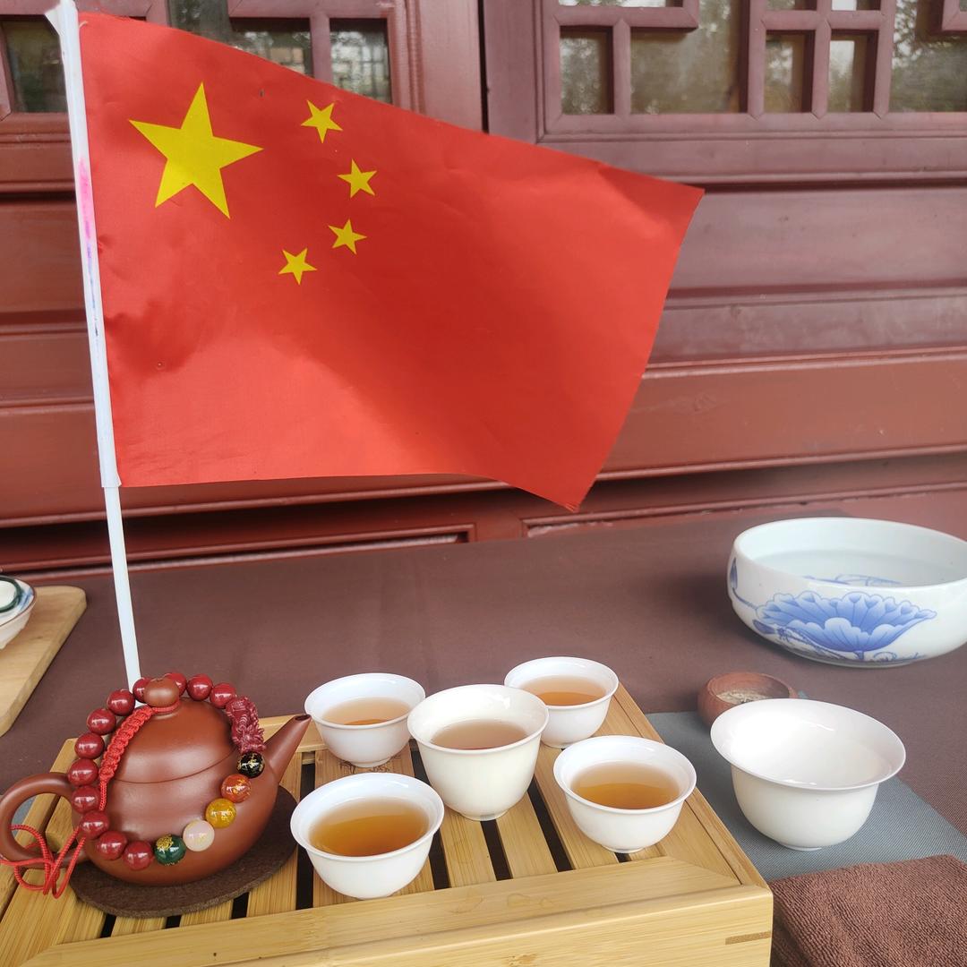 亭儿Ting 茶心无尘自清净