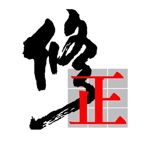 舟山一欧