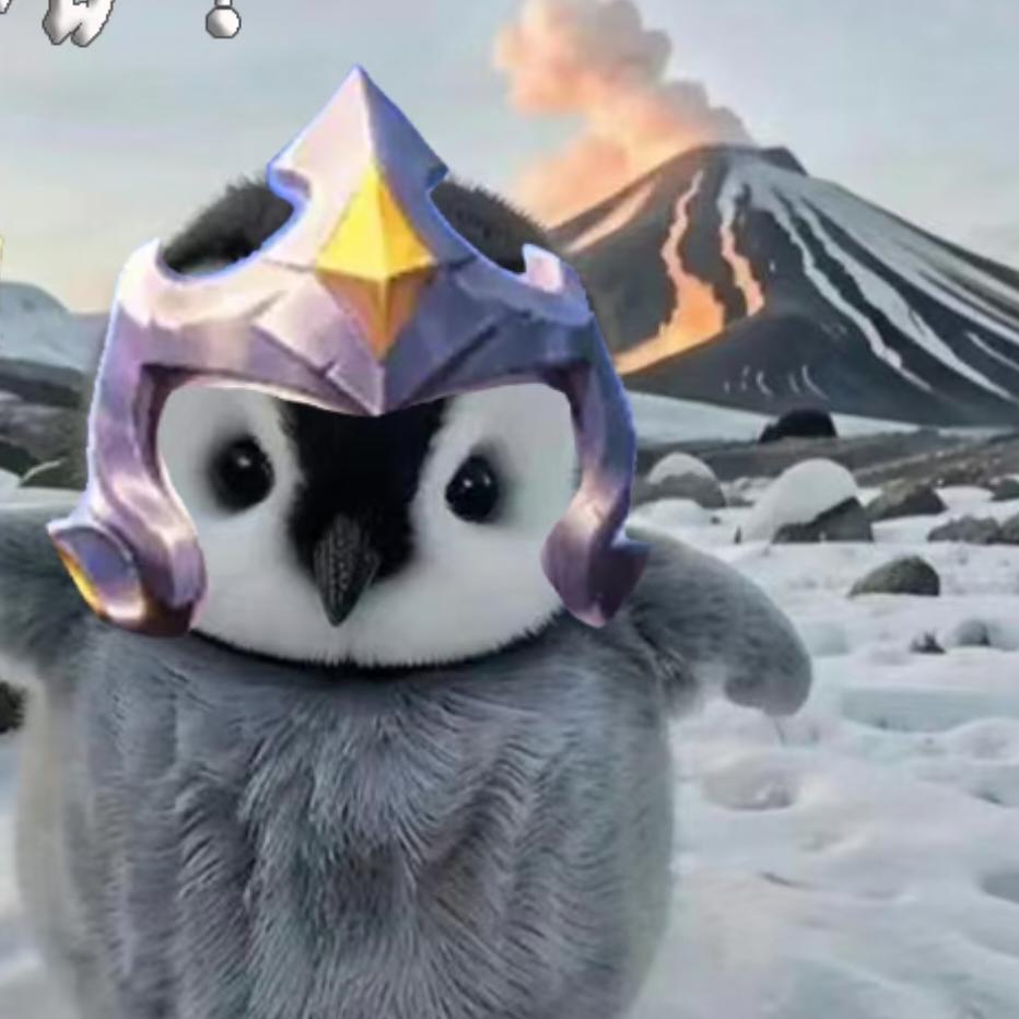 哦啊啊!耶～
