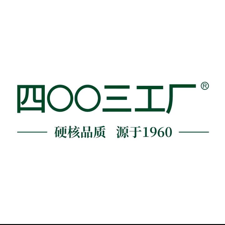 四00三工厂速食旗舰店