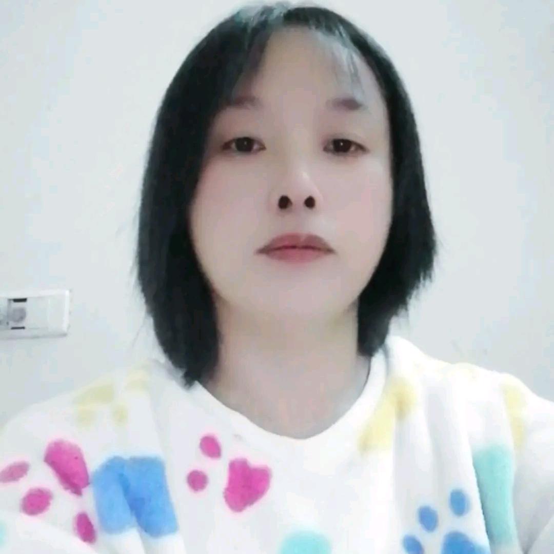 珍爱
