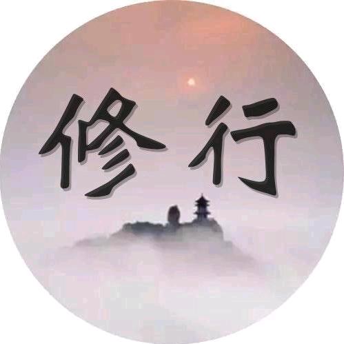 无名看当下