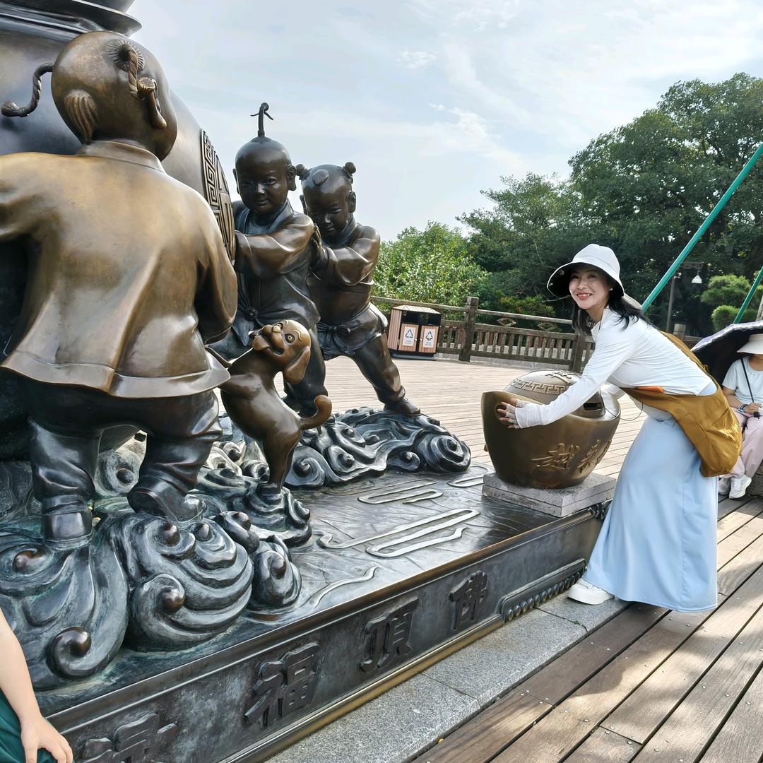 映采