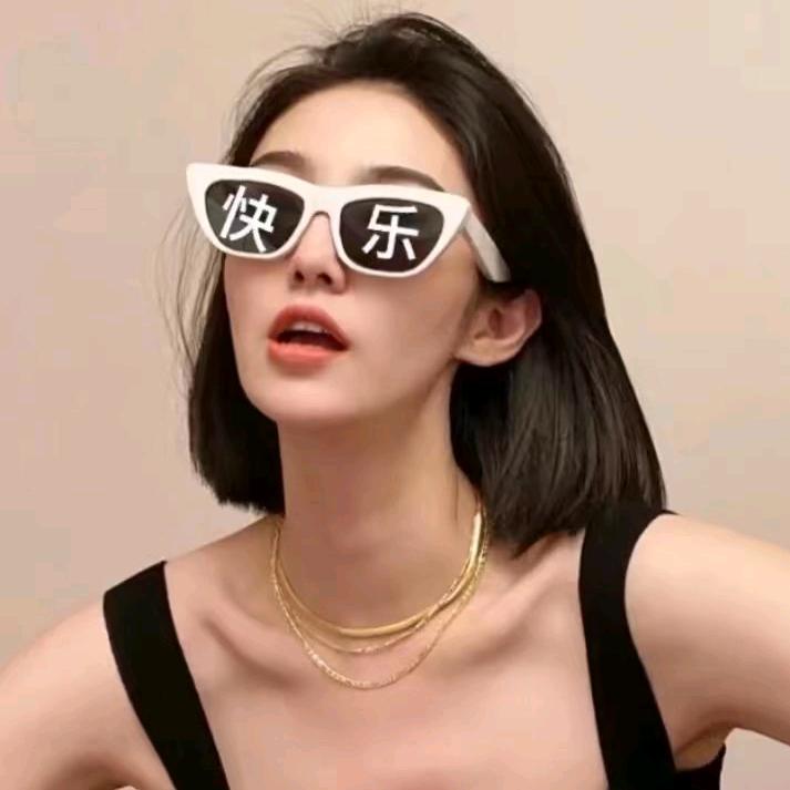 真的吃不饱