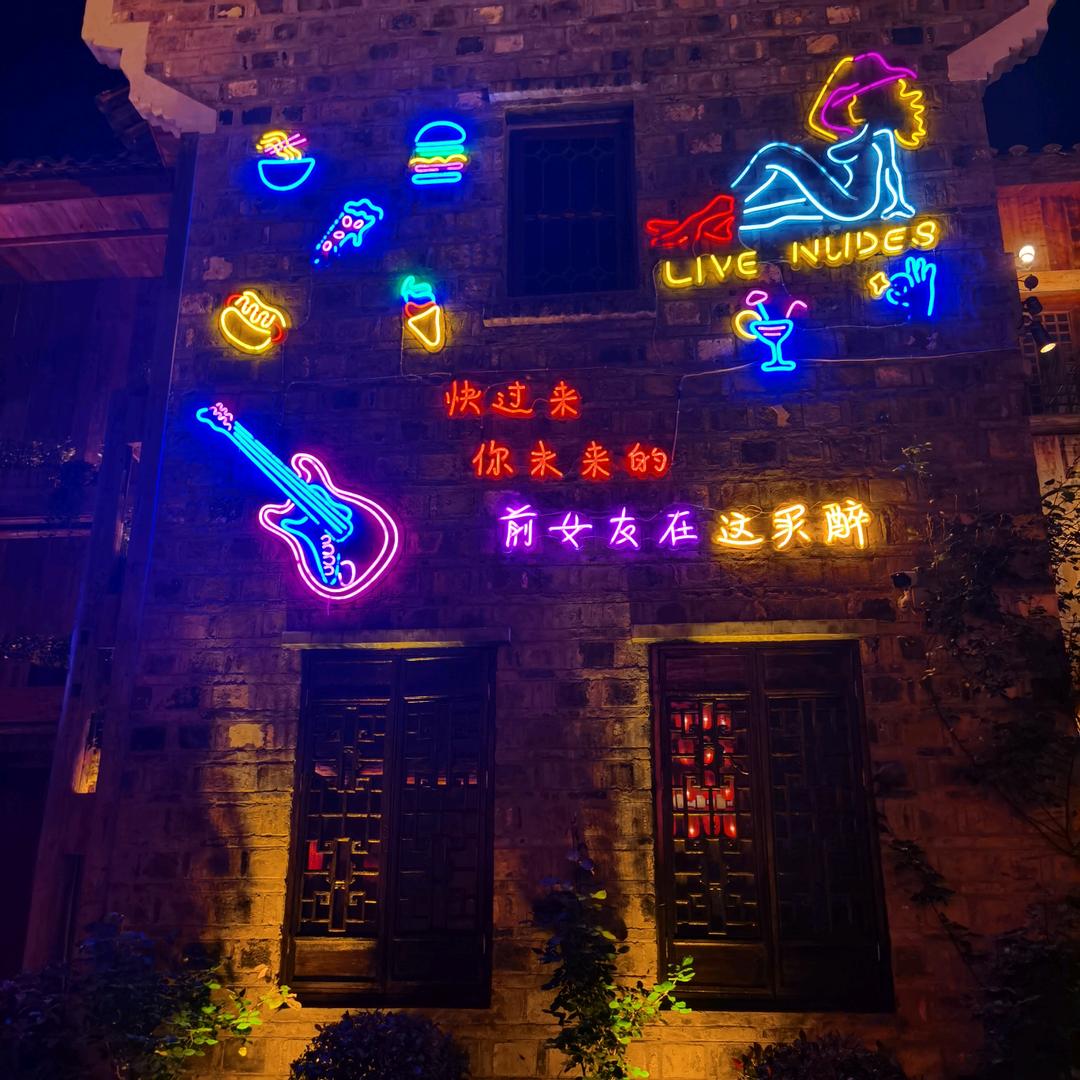 杰哥
