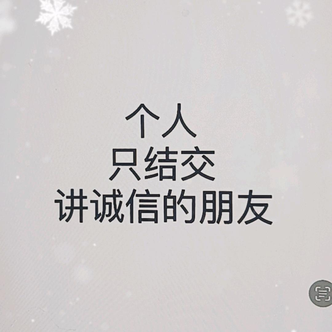 真即襄阳市庐专卖店