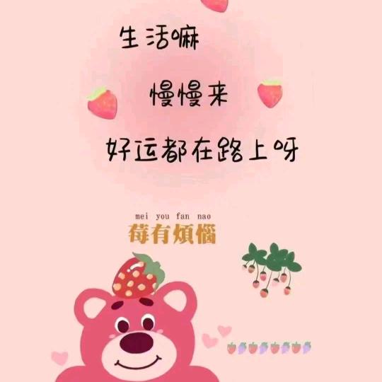 人情冷暖薄如纸