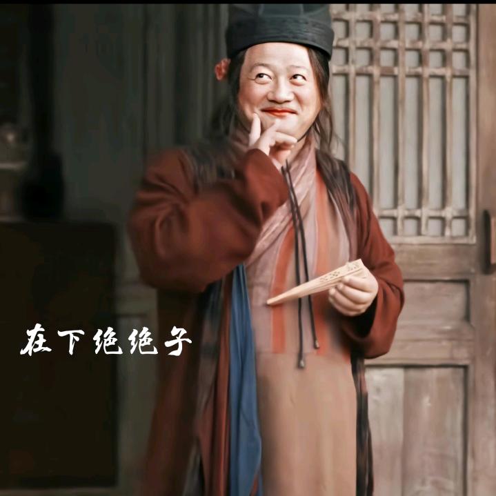 坤哥甄选（授权店）