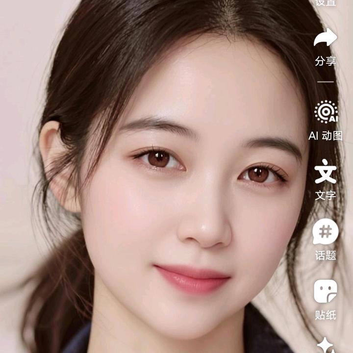 缘来是你！