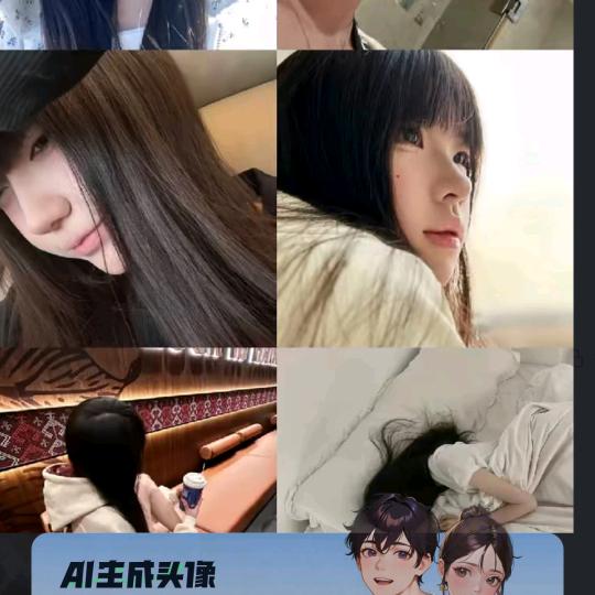幸gfggh