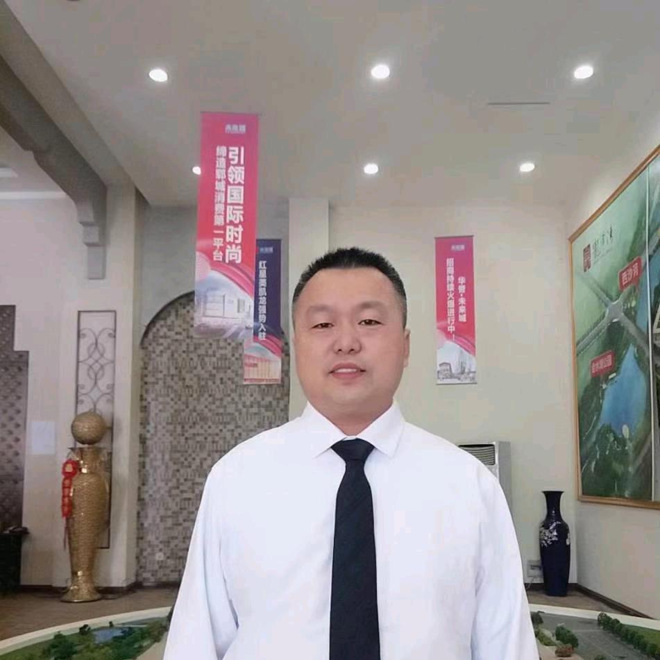 郓城方哥说房