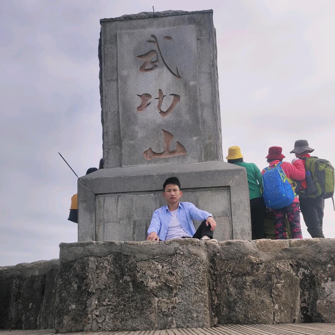 文仔锻炼