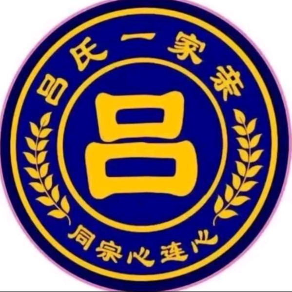 不会说