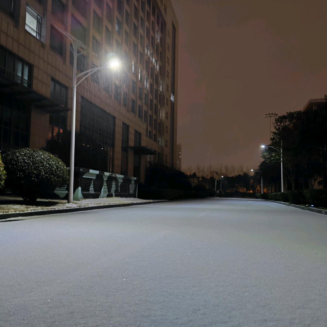 都市足源
