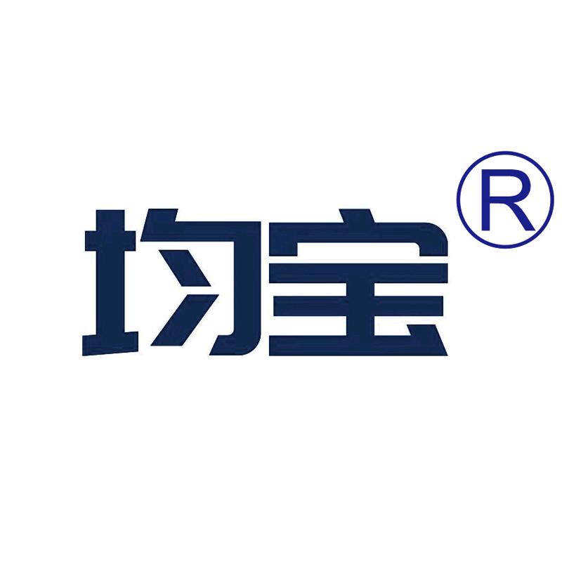 湖北均辉厨业有限公司